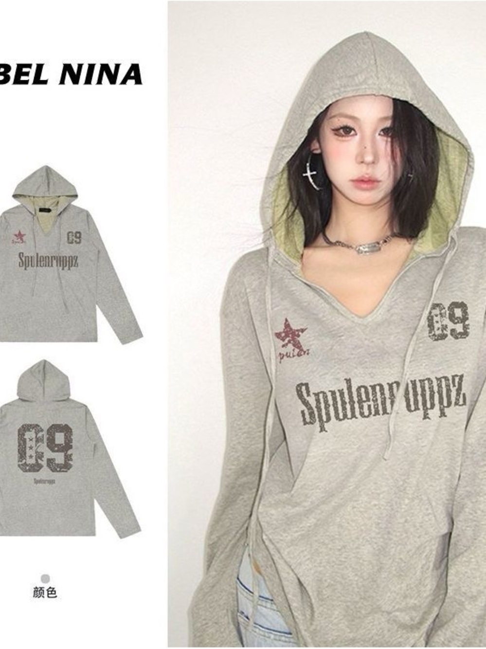 Gray Graphic Hooded Pullover with Star & '89' Print